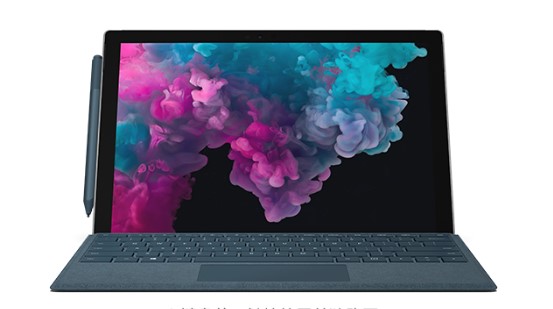 来凤从 Mac 切换到 Microsoft Surface